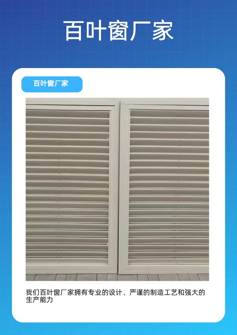 海南澄迈门窗